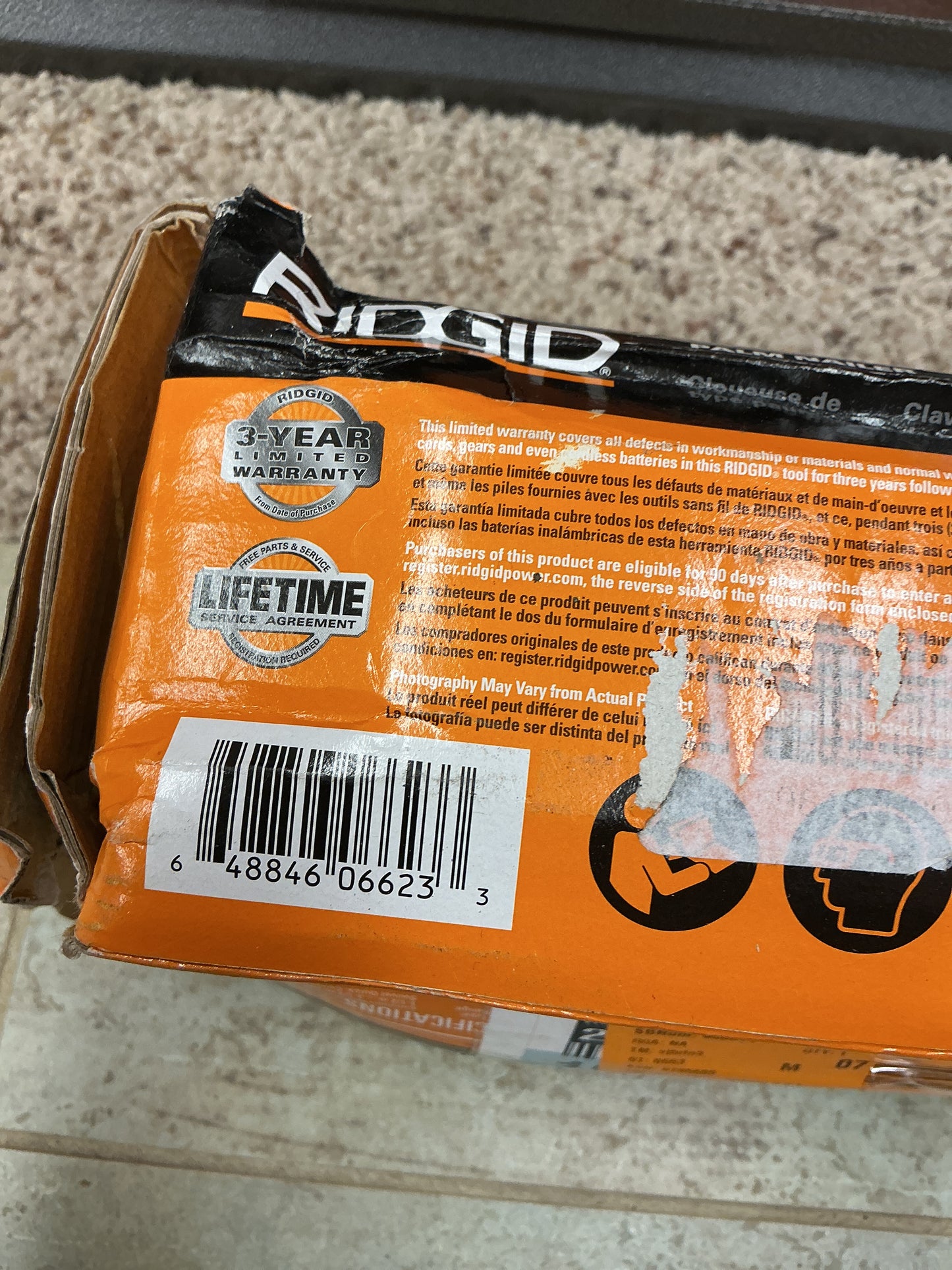 Rigid Palm Nailer R350PNF