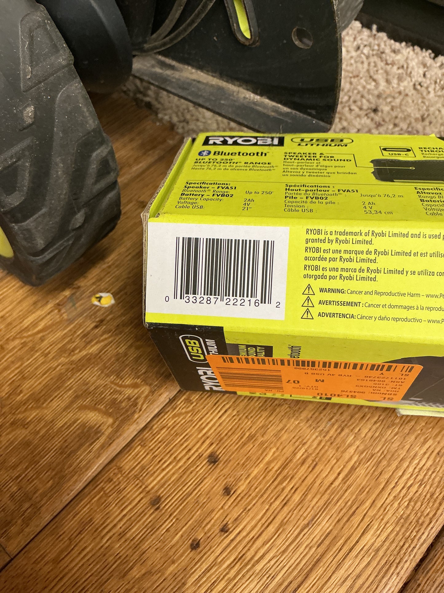 Ryobi Verse compact speaker