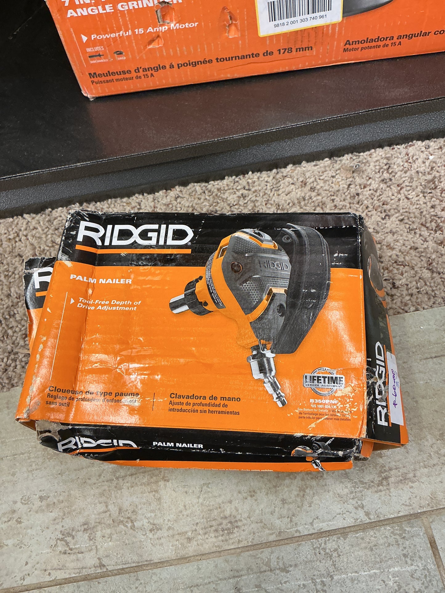 Rigid Palm Nailer R350PNF