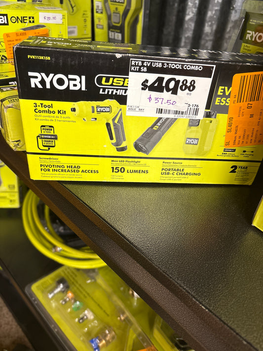 Ryobi 3 tool combo kit
