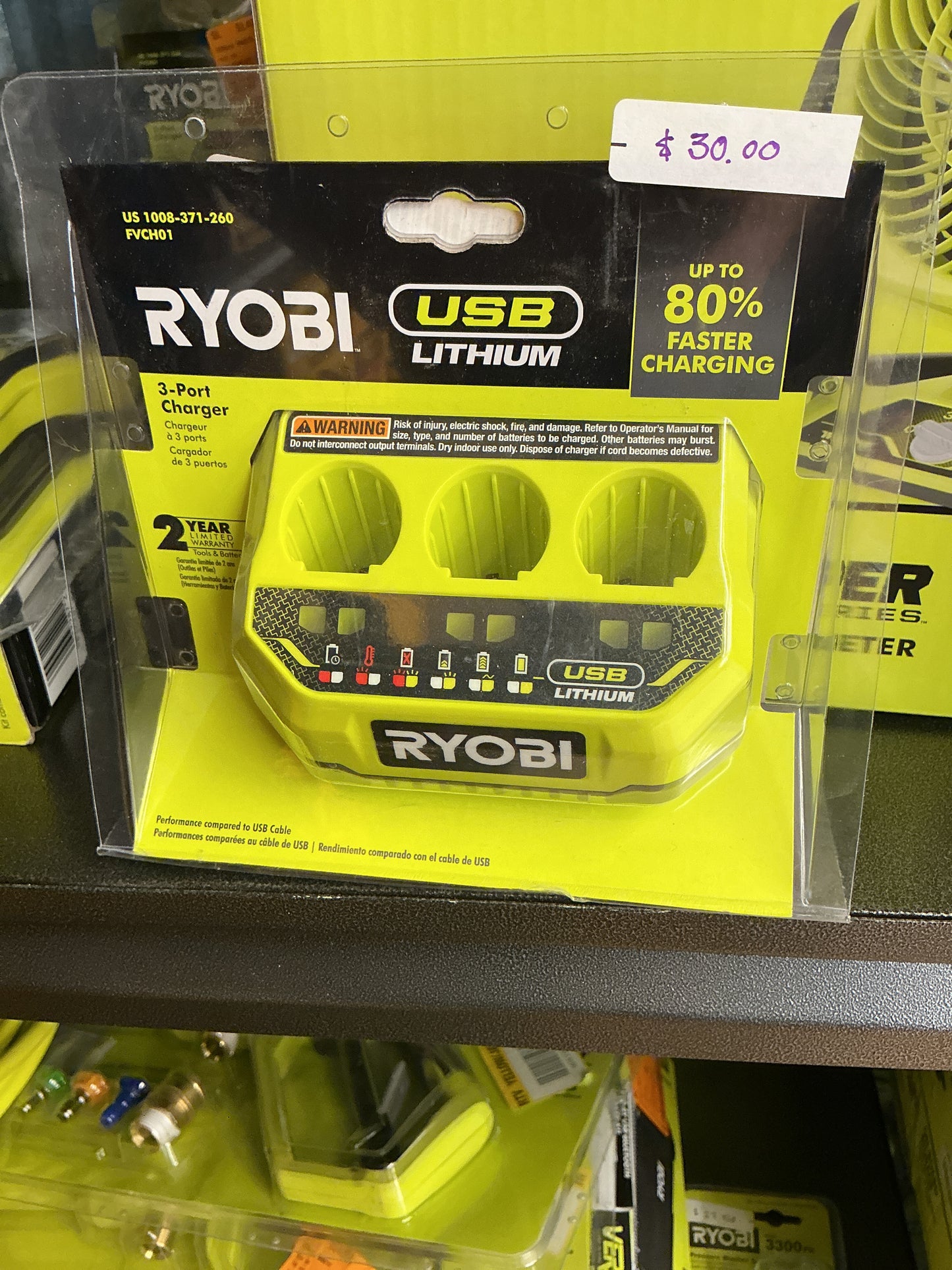 Ryobi 3 port charger