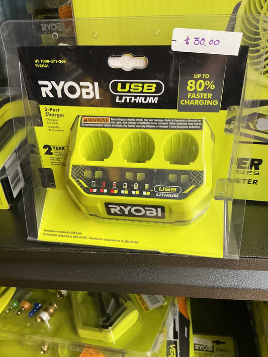 Ryobi 3 port charger