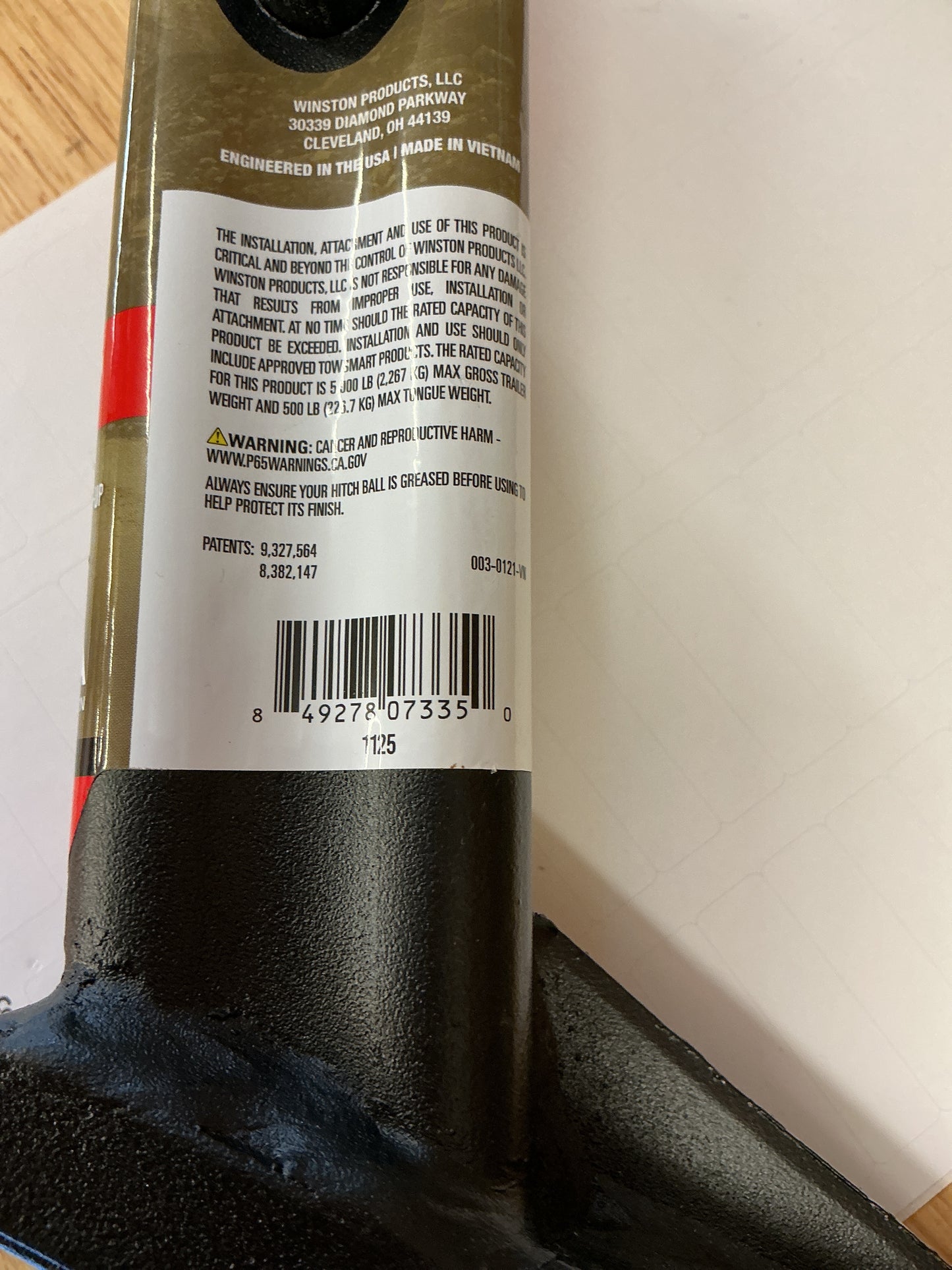 Tow smart Baja starter kit class 3